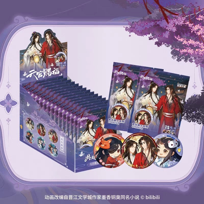 Heaven Official's Blessing Animation- Together For The Day And Night Badge Blind Box (Box of 12)
