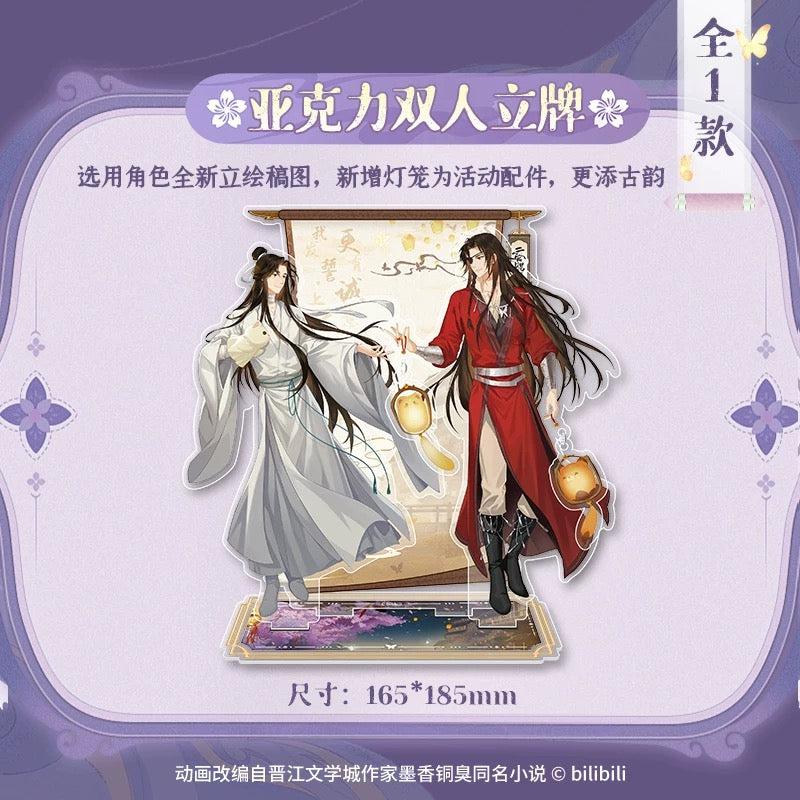 Heaven Official's Blessing Togethet In Every Moment Series Acrylic Stand
