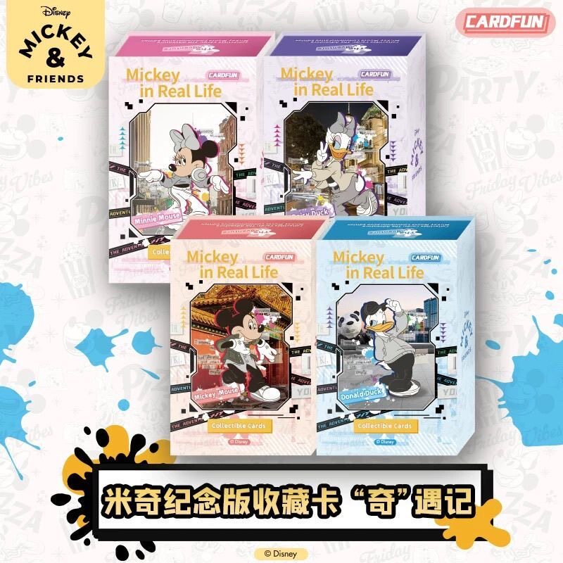 Mickey In Real Life Collectible Cards (Box of 10)