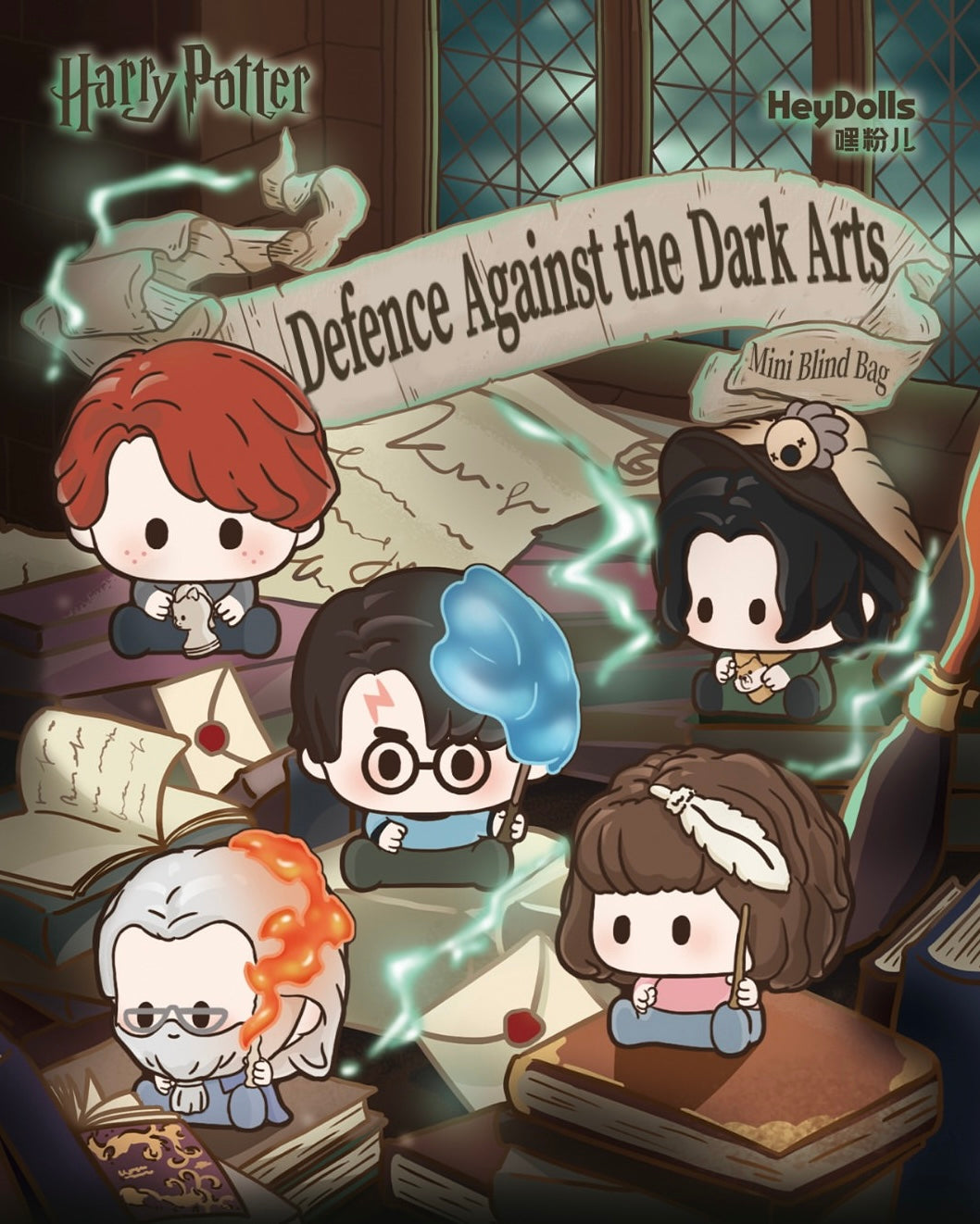 Harry Potter Defense Against The Drak Arts Series Blind Bag (Box of 12)
