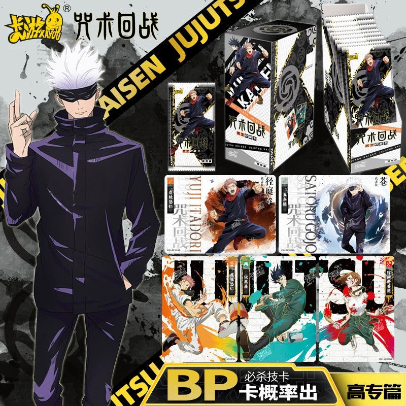 Jujutsu Kaisen-Sorcerer Collector's Card-Special Edition (Box of 18)