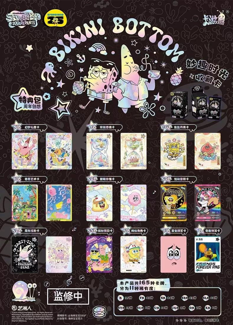 SpongeBob-25th Anniversary Official Collector's Card- Booster Pack (Box of 10)