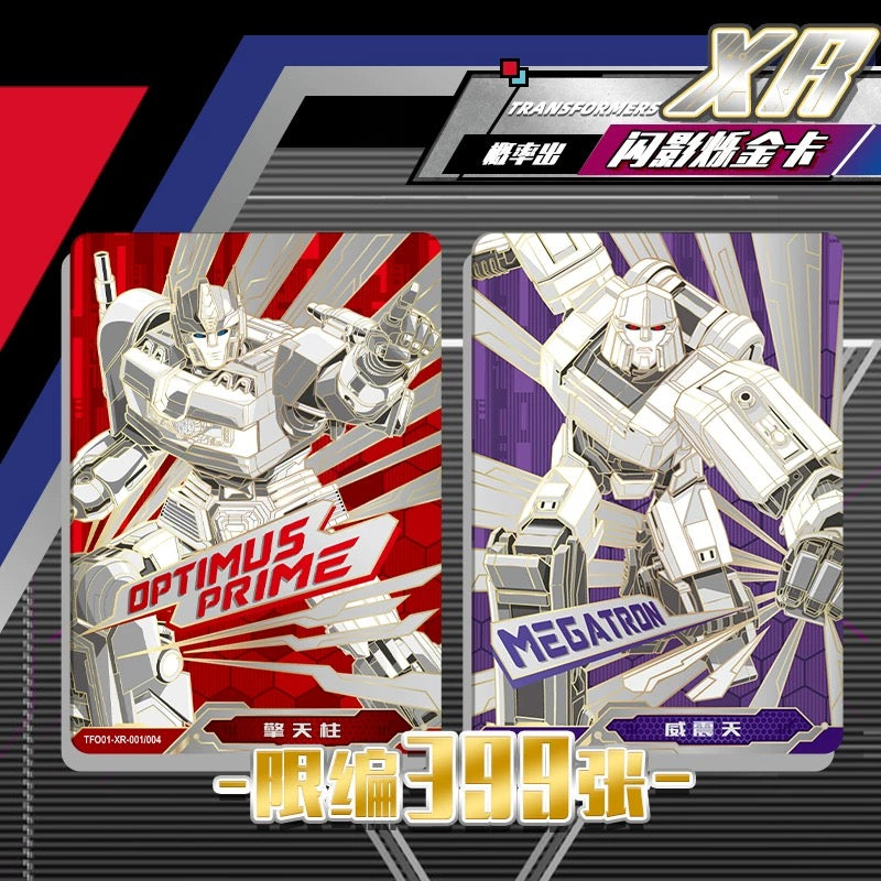 Transformers-Horizon Collector's Card-Origin Pack (Box of 10)