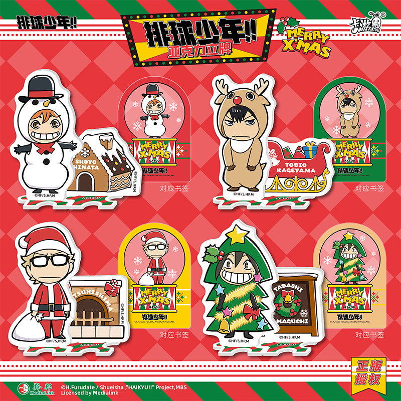 Haikyuu!! Acrylic Stand - Colorful Edition- Vol.1 (Box of 12)