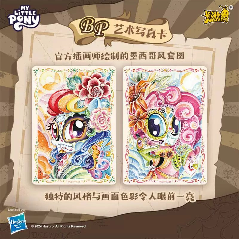 My Little Pony -Eternal Friendship Collector's Card-Fanxing Pack & Fanxing Pack GB version (Box of 16)