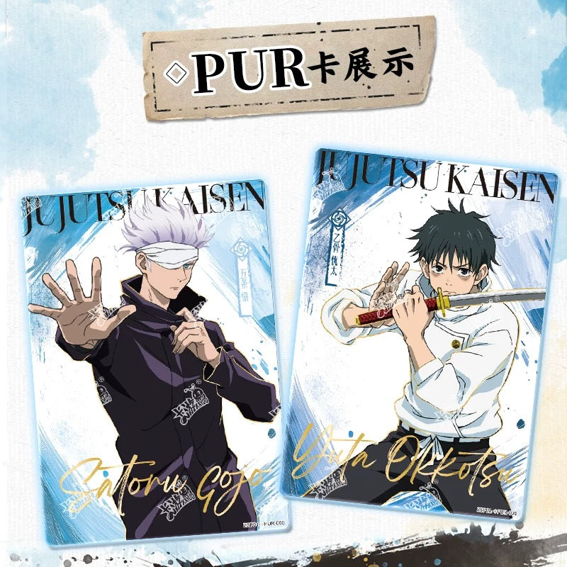 Jujutsu Kaisen-Sorcerer Instant Photo-Love and Curse (Box of 10)