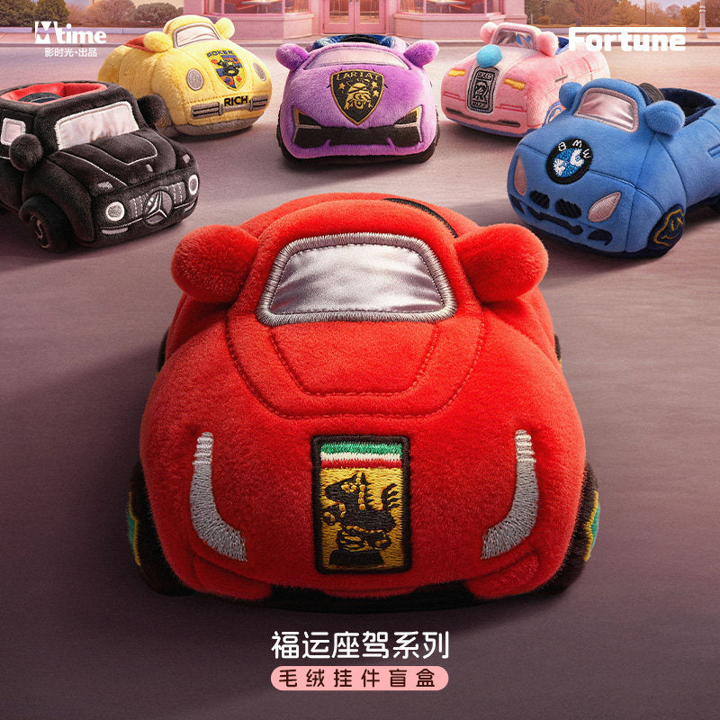Fortune Car Plush Pendant Blind Box (Box of 6)