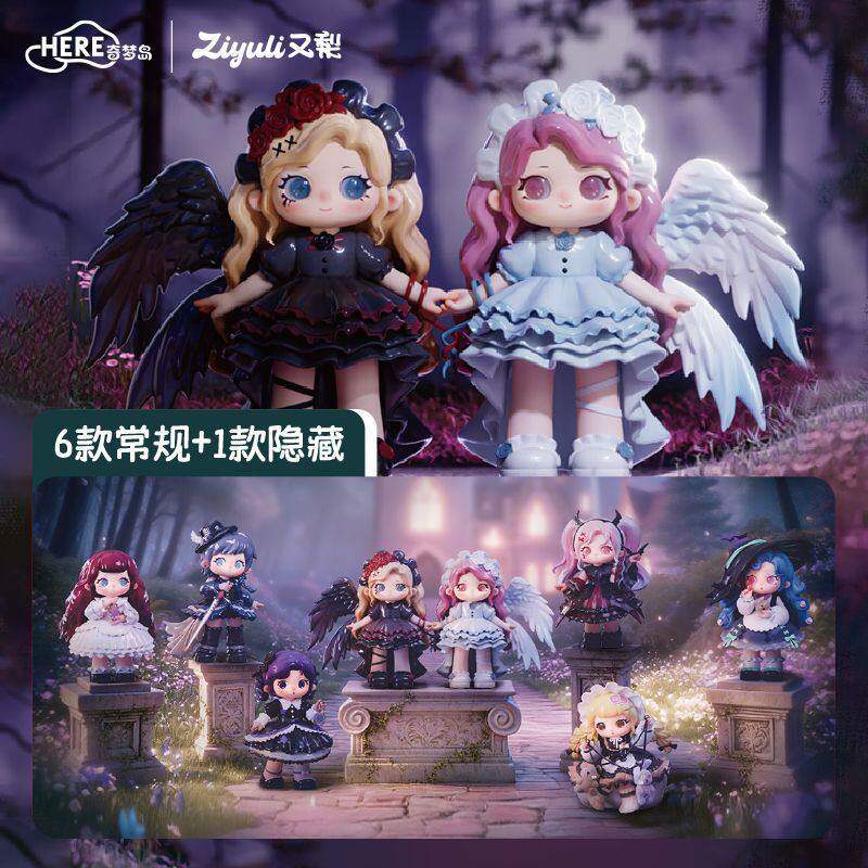 Ziyuli Spiritual Power Series Blind Box (Box of 6)