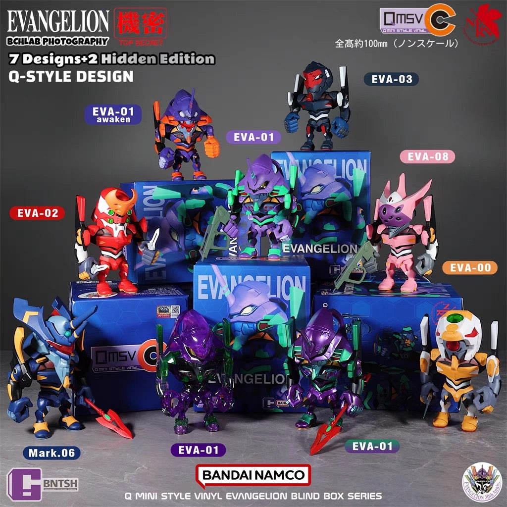 Bandai Namco Blind Box-QMSV-C Evangelion Vol.1 (Box of 8)