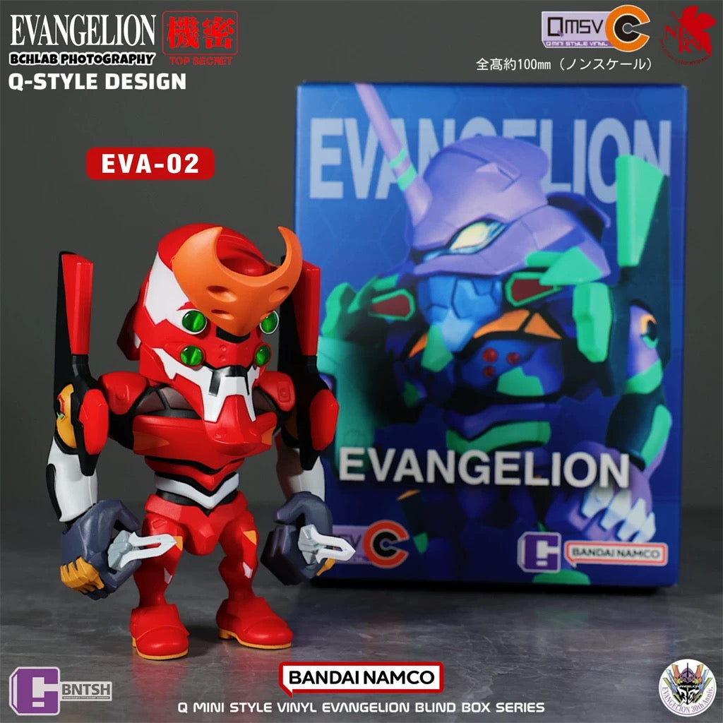 Bandai Namco Blind Box-QMSV-C Evangelion Vol.1 (Box of 8)