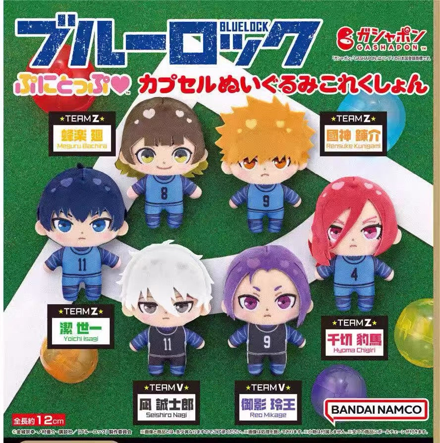 Bandai Blue Lock Plush Keychain Blind Box Vol.1 (Box of 6)