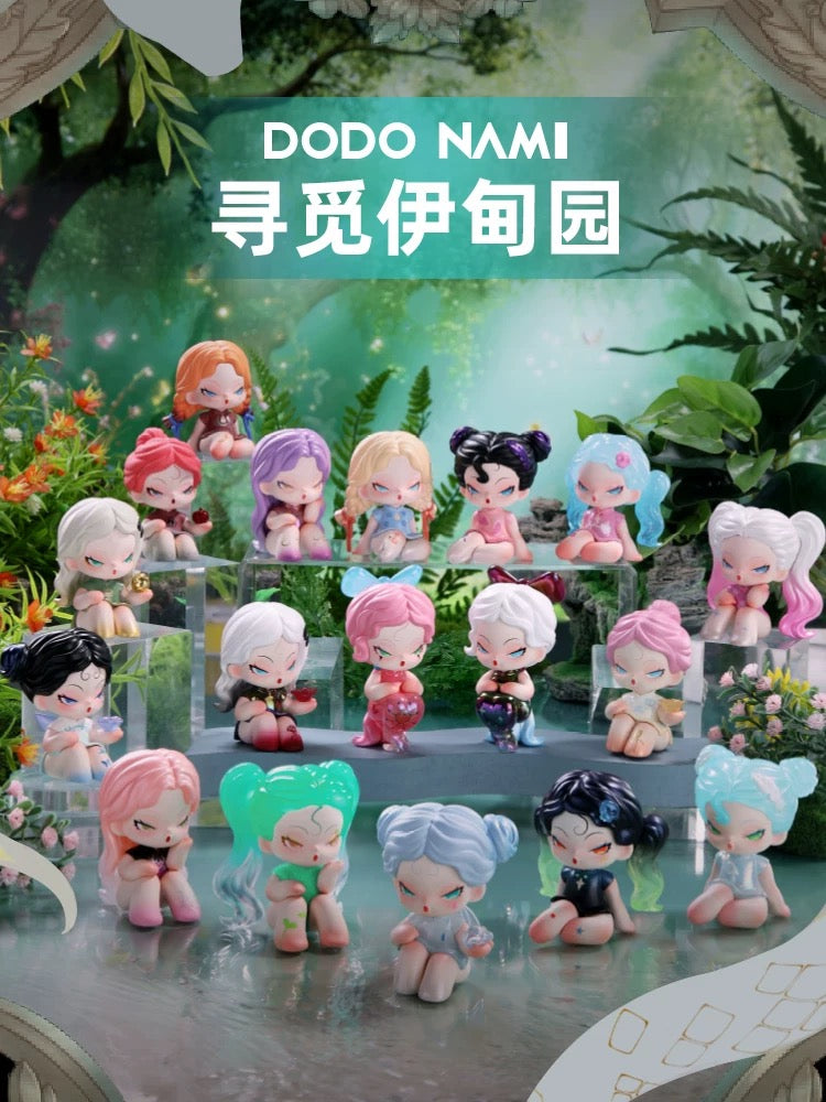 Dodonami Garden of Eden Series Blind Box (Box of 8)