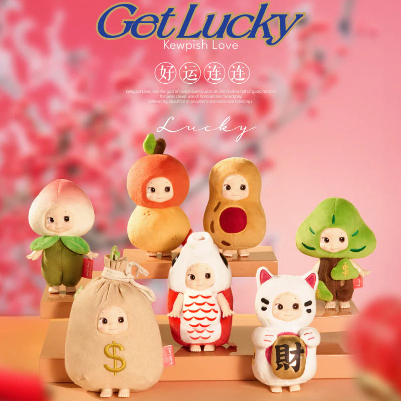 Get Lucky Kewpish Love Series Plush Blind Box (Box of 6)