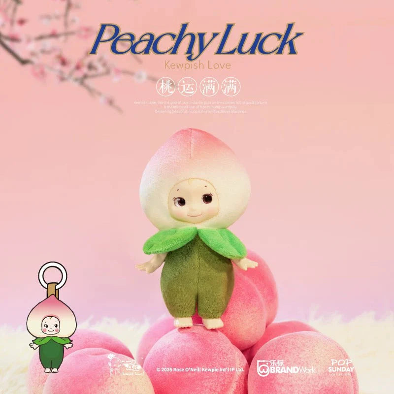 Get Lucky Kewpish Love Series Plush Blind Box (Box of 6)