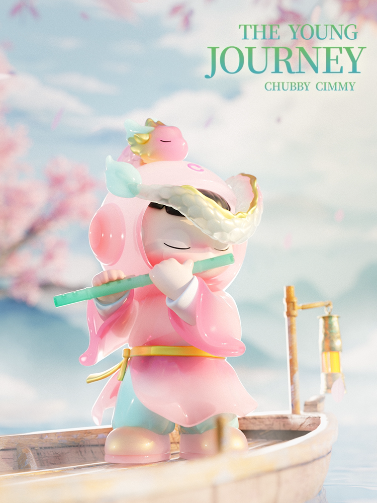 Cimmy 150% The Young Journey Series Blind Box (Box of 10)
