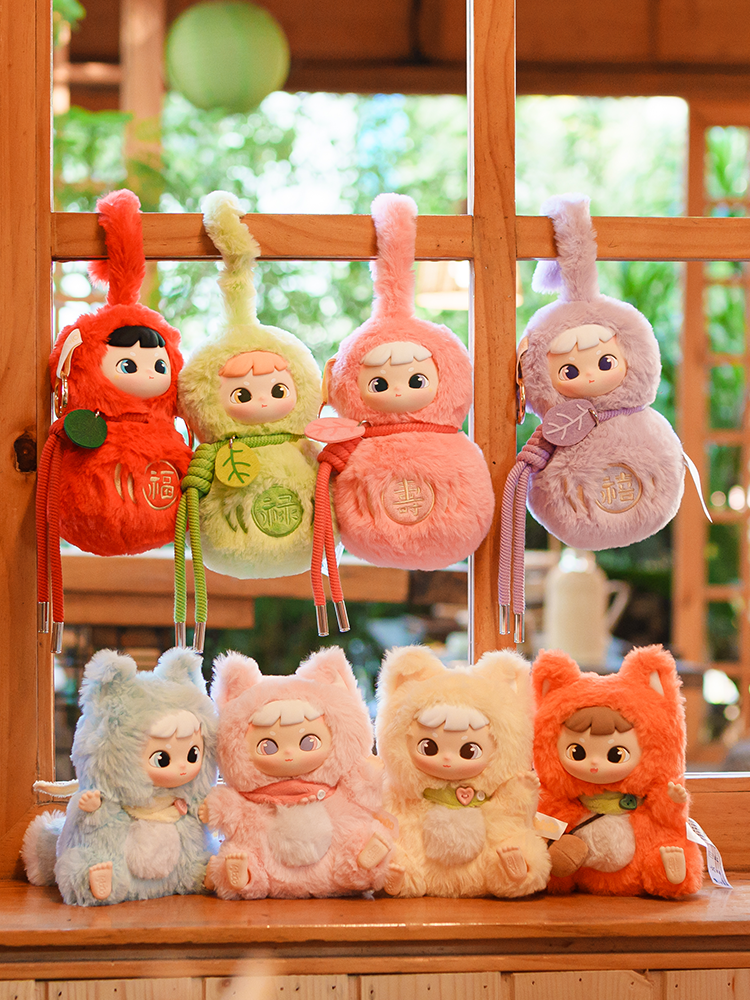 Cimmy Fox & Hulu New Year's Bless Series Plush Blind Box (Box of 6)