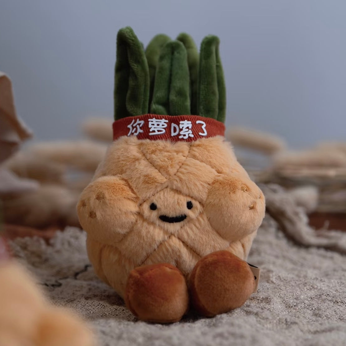 Lucky Orchard Series-Pineapple Shaped Plush Pendant