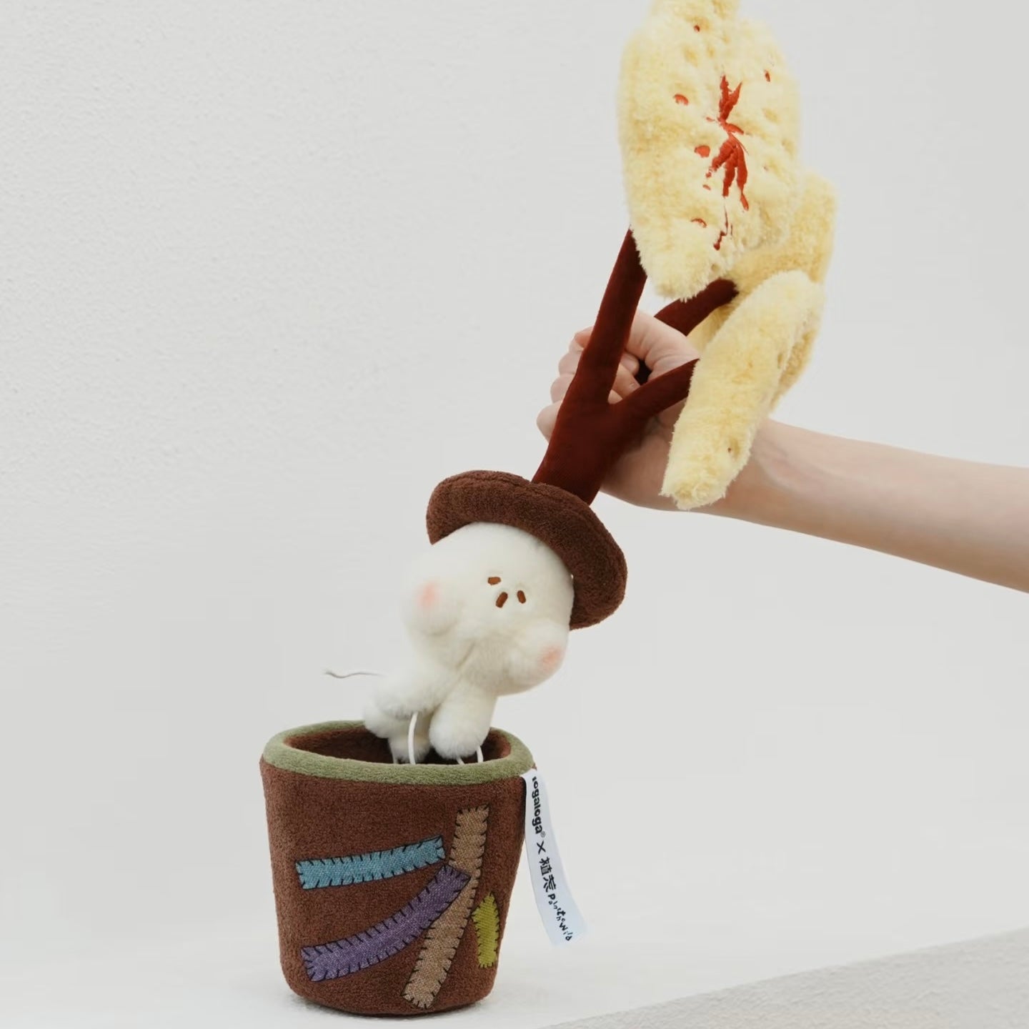 Plant The Wild Series-Red Lemon Plush Toy (Combo)