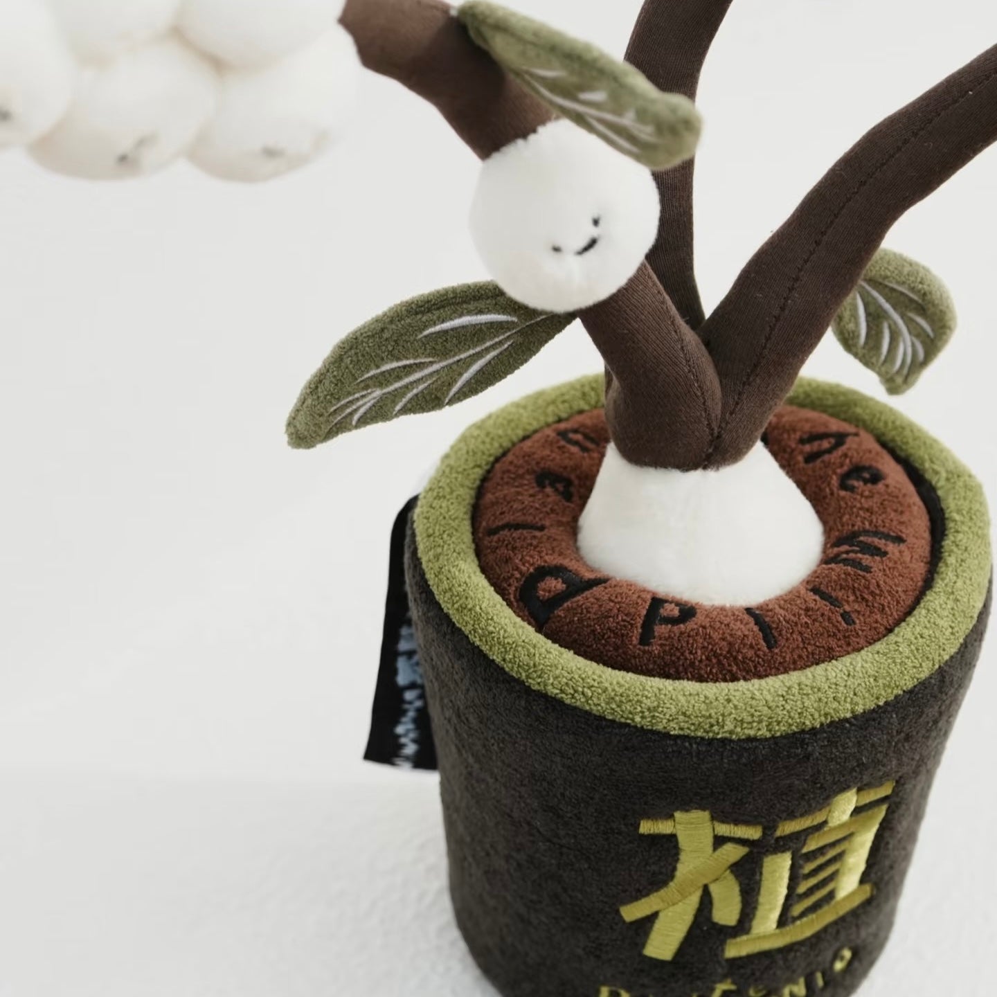 Plant The Wild Series-Fluffy Snow Plush Toy (Combo)