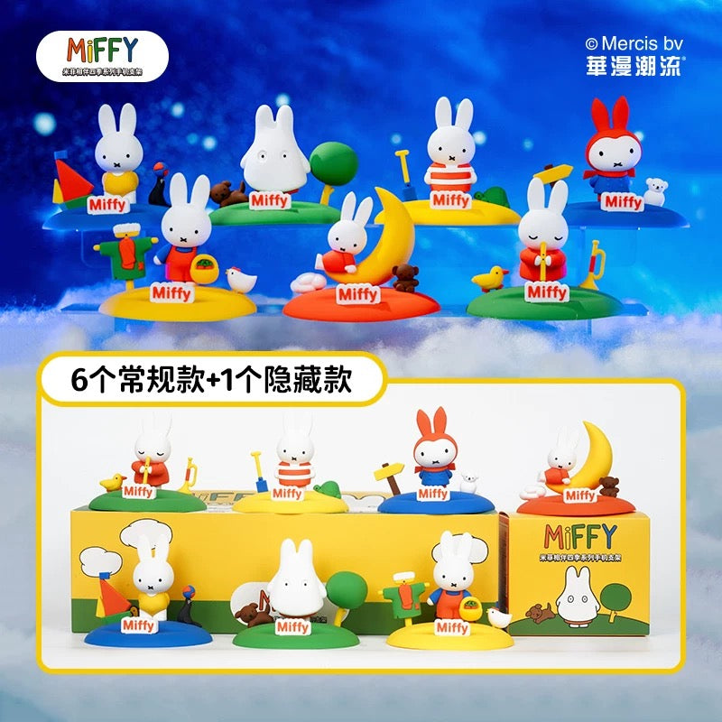 Miffy With You Four Seasons Phone Stand Series Blind Box (Box of 6)