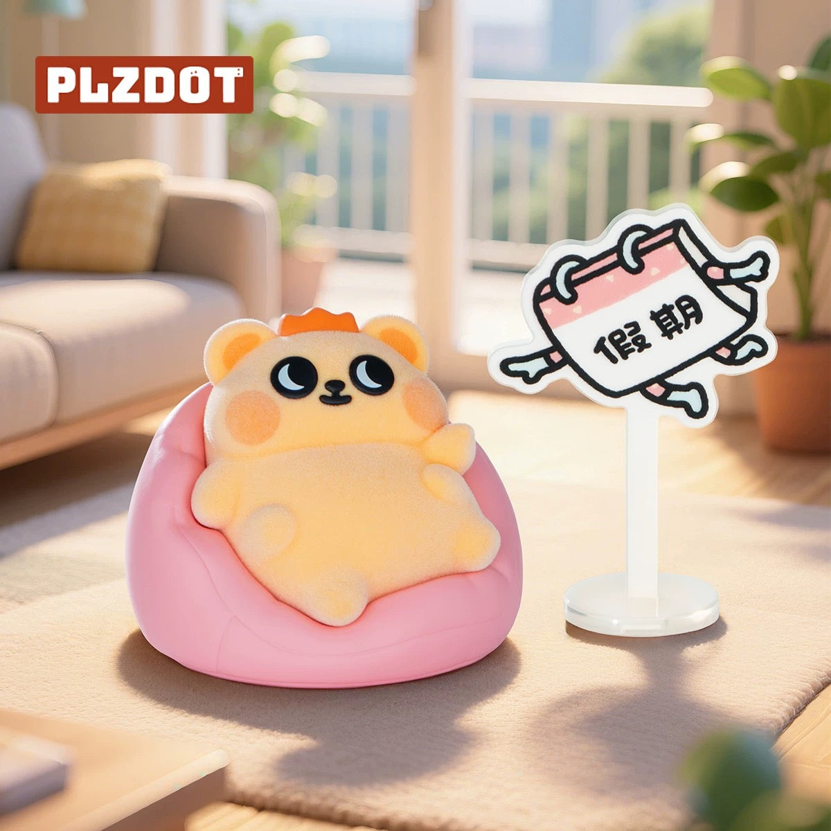 Bear is Bug Series Mini Blind Box (Box of 6)