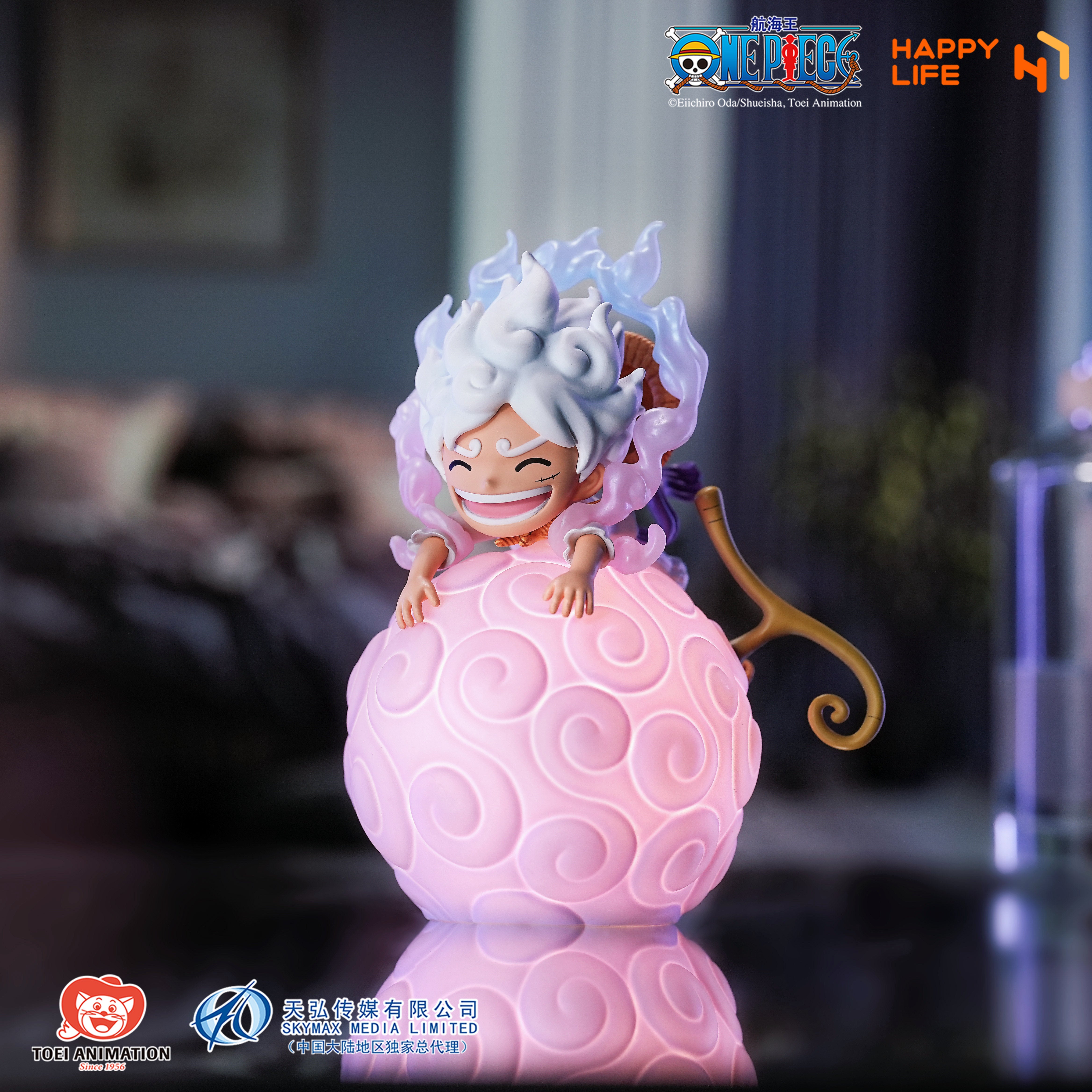 One Piece- Devil Fruit Figure Lamp- Luffy