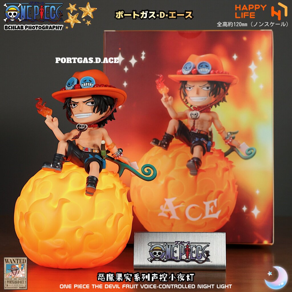 One Piece- Devil Fruit Figure Lamp- Ace