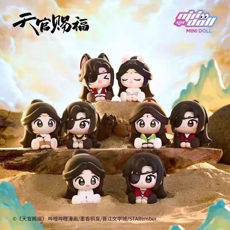 Tian Guan Ci Fu Mingyue Loulan Series Blind Box (Box of 6)