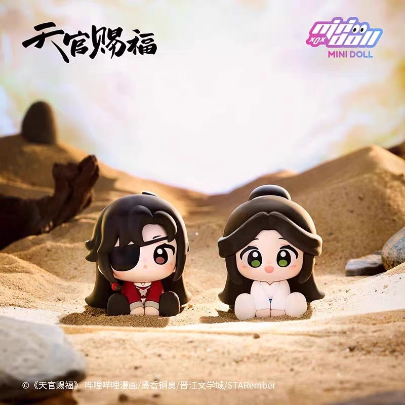 Tian Guan Ci Fu Mingyue Loulan Series Blind Box (Box of 6)