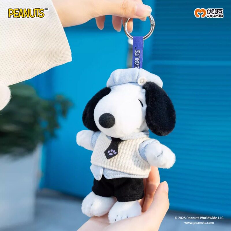 Snoopy Mood Outfits Plush Doll Blind Box (Box of 4)