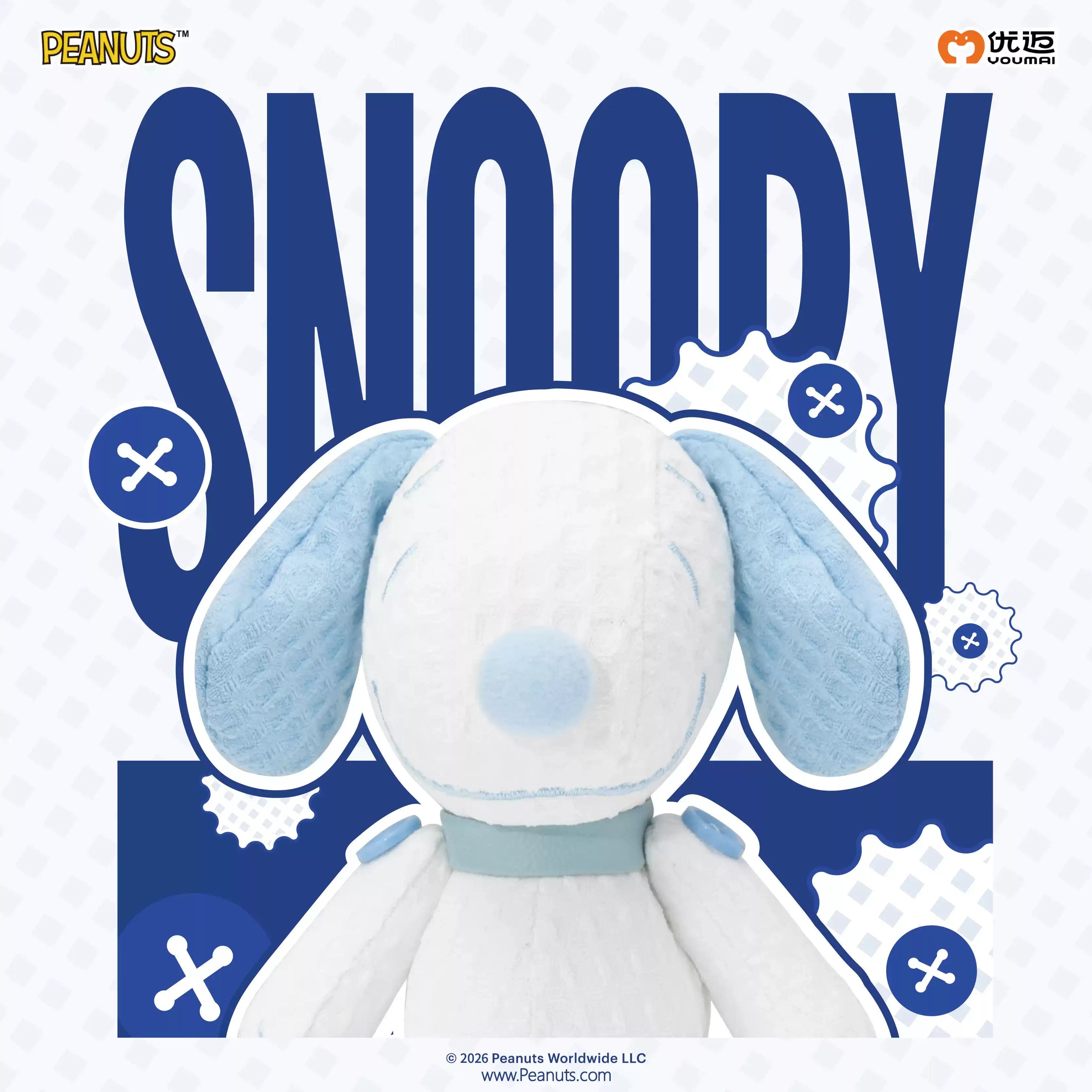 Snoopy Fun Botton Plush Hanging Toy Blind Box (Box of 4)