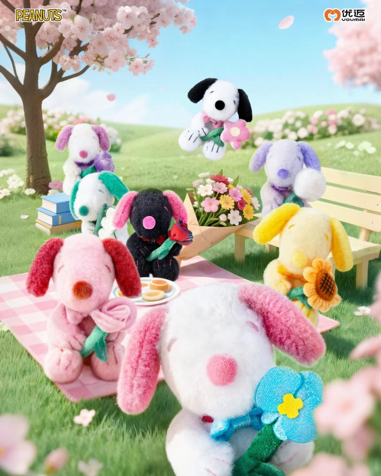 Snoopy Flower Gift Series Plush Blind Box (Box of 8)