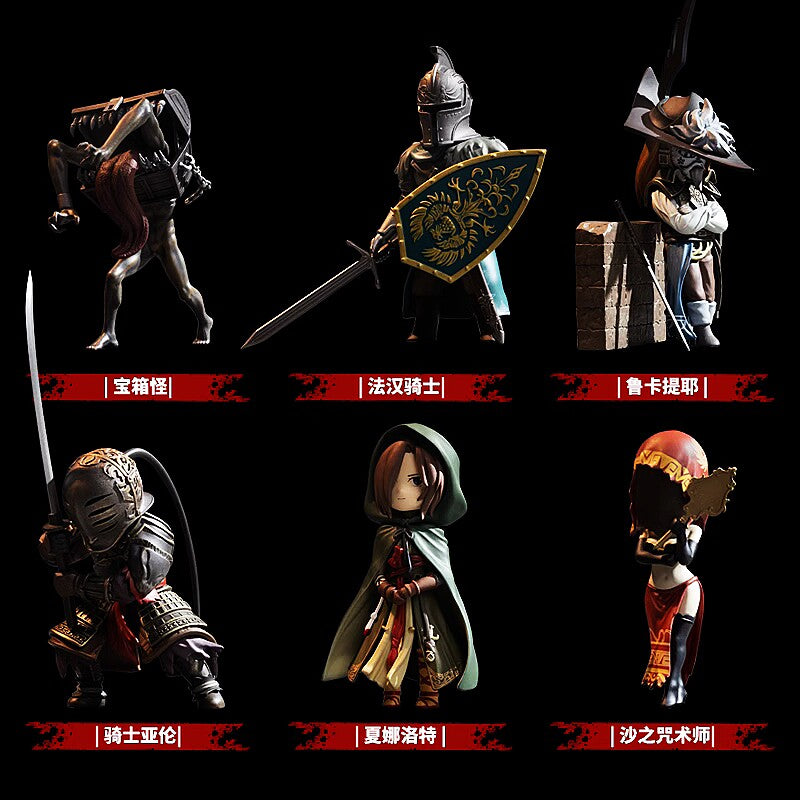 Dark Soul Series 3 Blind Box (Box of 6)