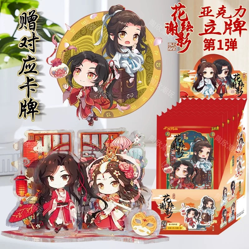 Heaven Official's Blessing Animation "Flower Shades" Collection Acrylic Stand (Box of 12)