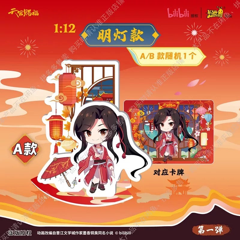 Heaven Official's Blessing Animation "Flower Shades" Collection Acrylic Stand (Box of 12)