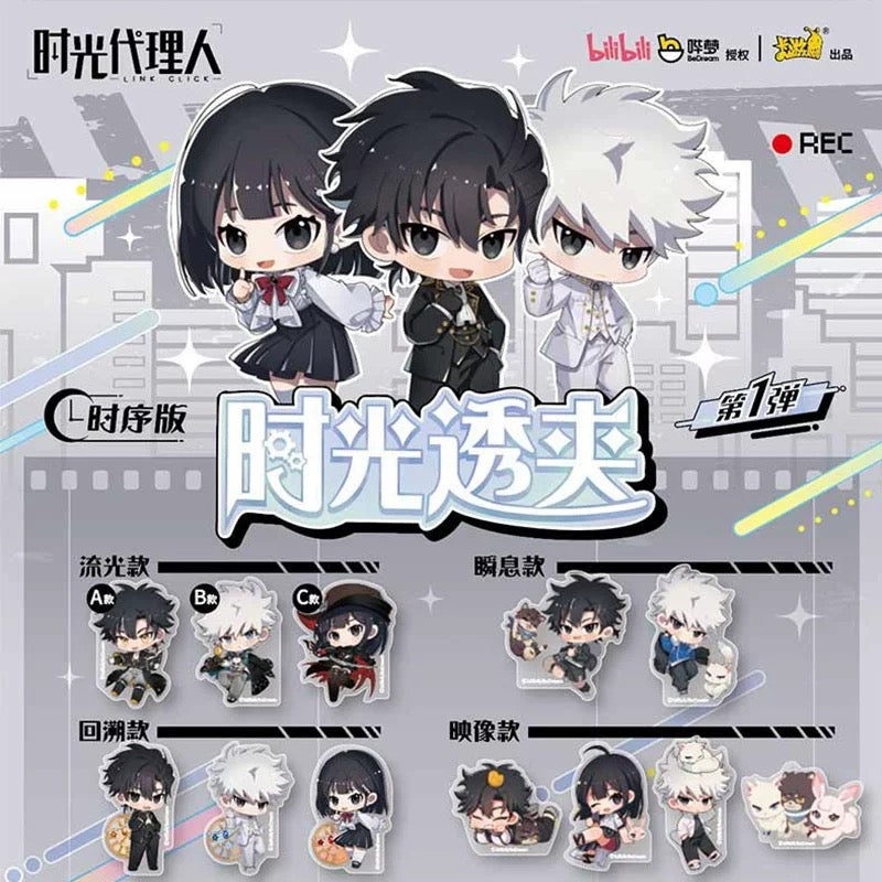 Link Click Transparent Clip-Timeline Edition-Vol.1 (Box of 12)