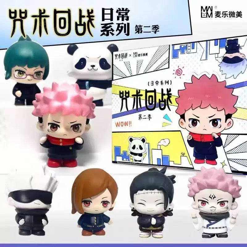 Jujutsu Kaisen Blind Box Series 2 (Box of 12)