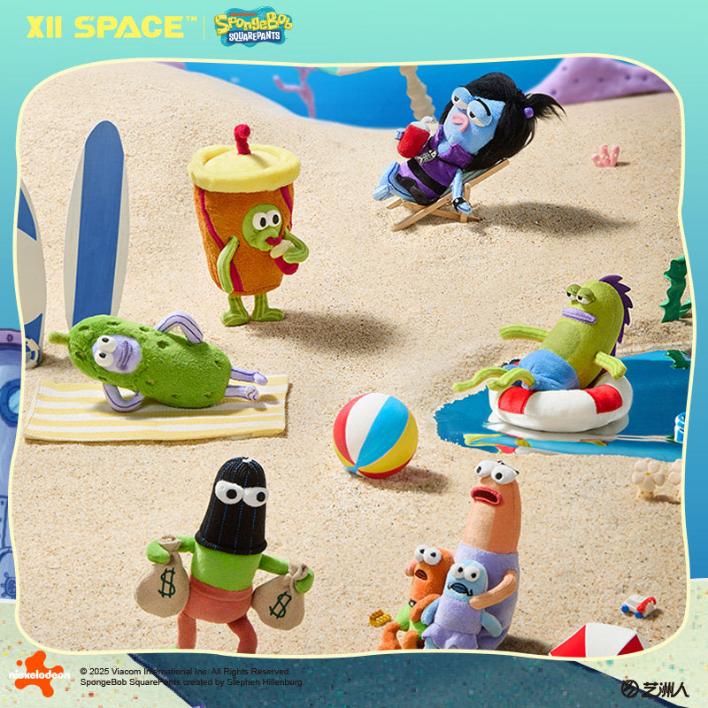 A Day in The Life of Bikini Bottom Buddies Series Plush Blind Box (Box of 6)