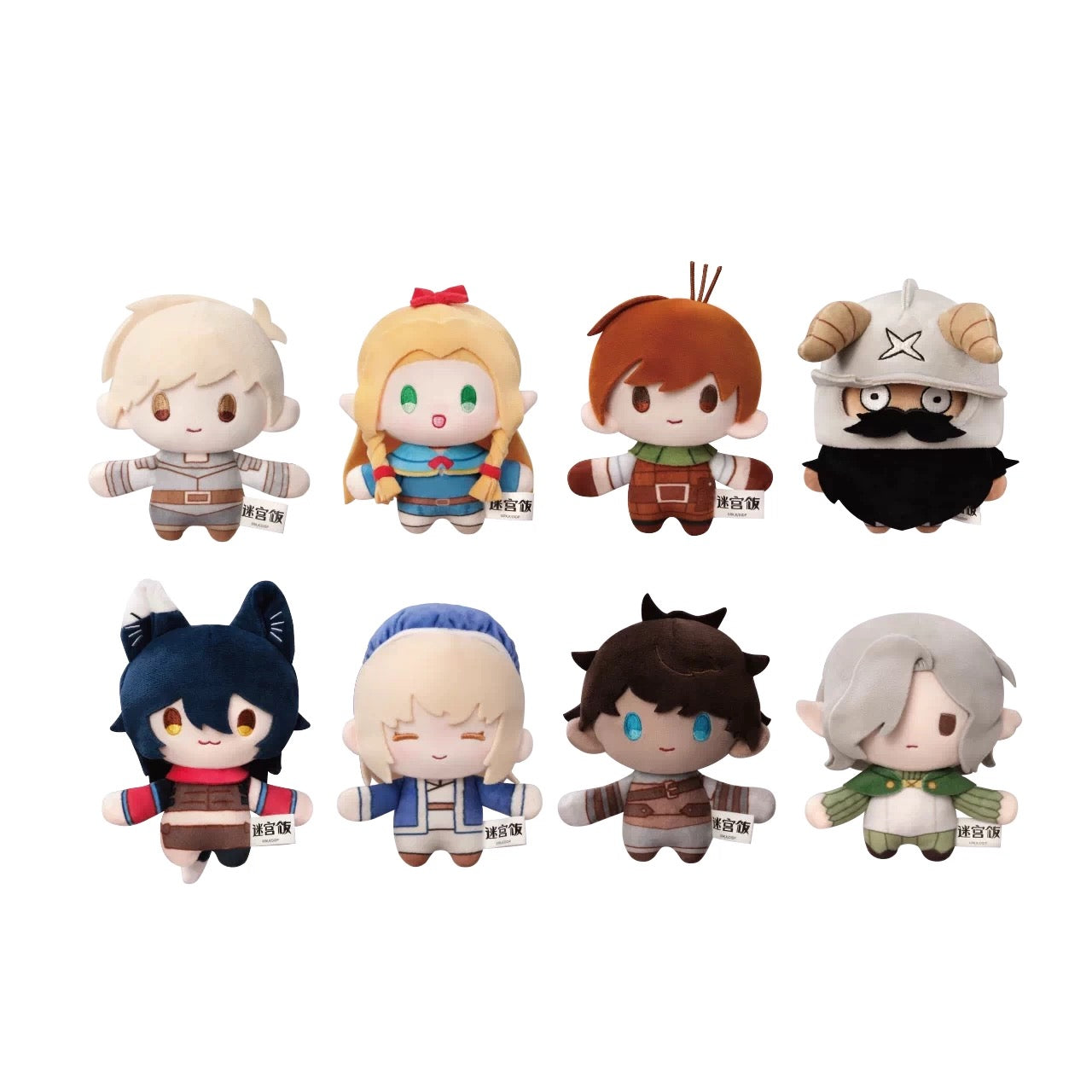 Delicious in Dungeon - Shou La Shou Series Plsuh Doll Blind Box (Box of 8)