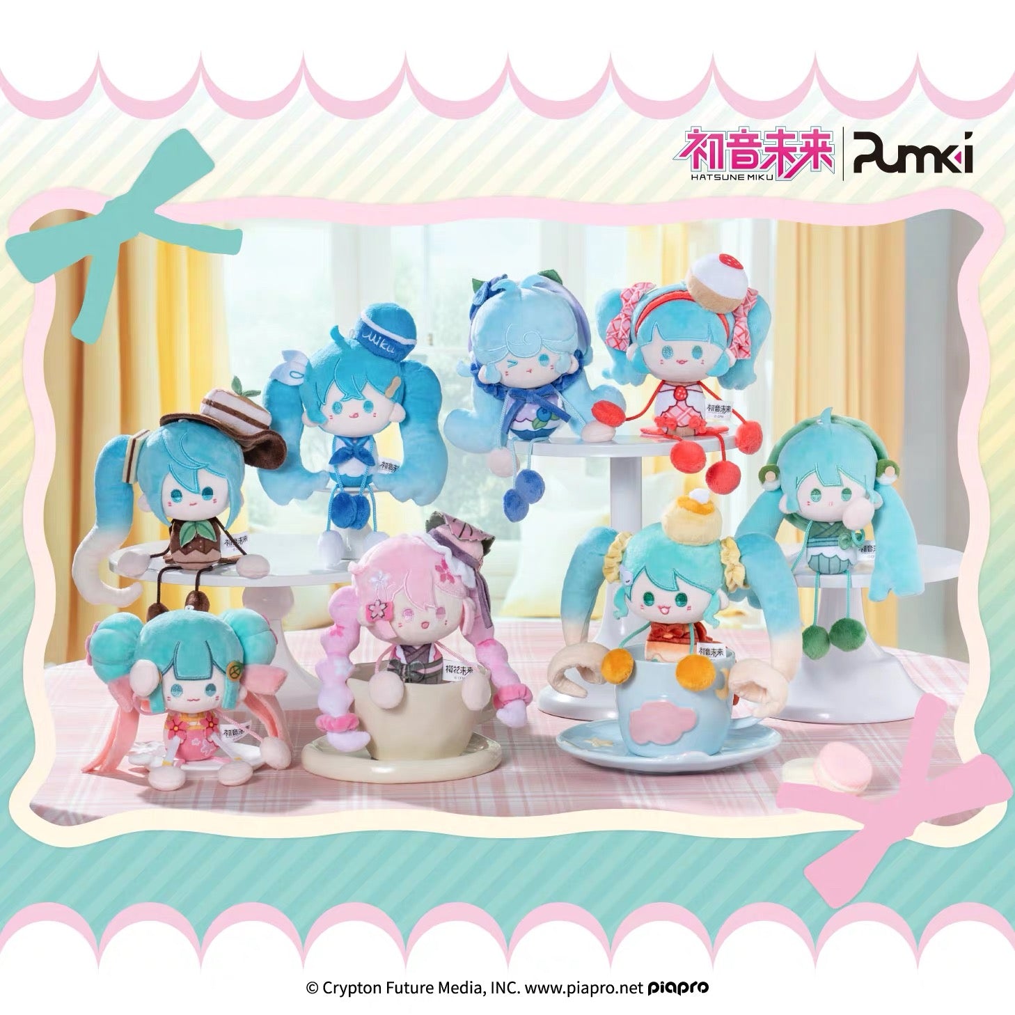 Hatsune Miku Snack Girl Series Hand-in-Hand Magnetic Plush Keychain Blind Box (Box of 8)