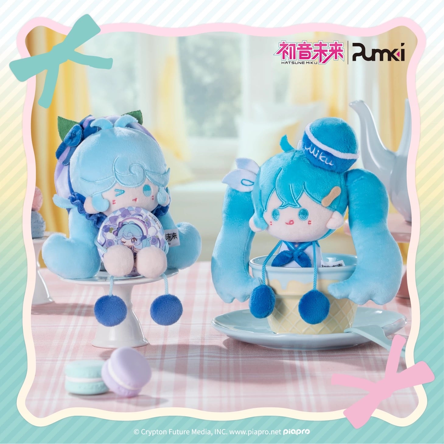 Hatsune Miku Snack Girl Series Hand-in-Hand Magnetic Plush Keychain Blind Box (Box of 8)