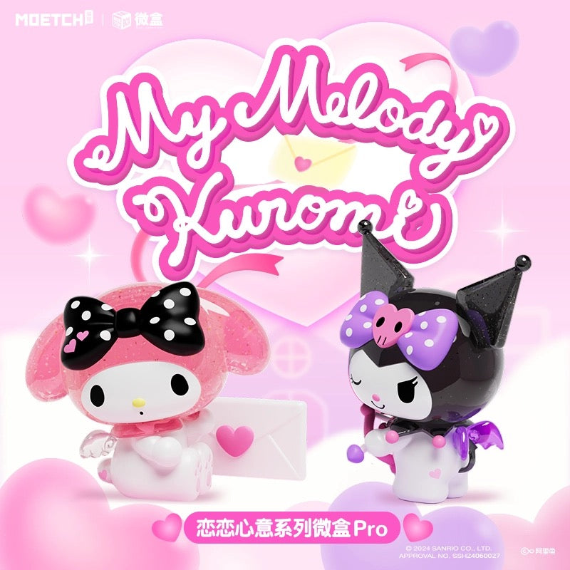 Kuromi & My Melody Love Story Series Mini Box Pro (Box of 8)