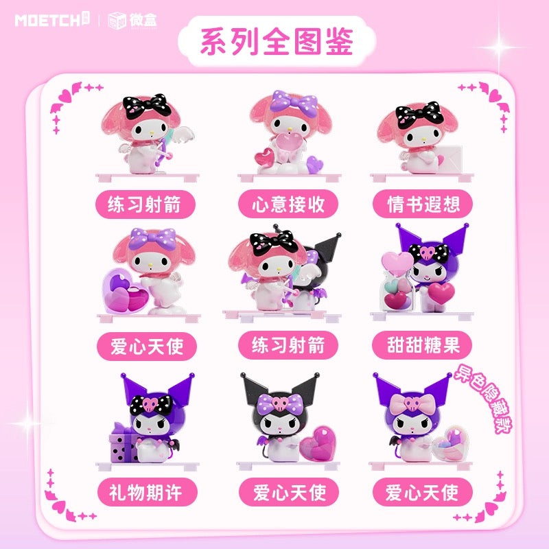 Kuromi & My Melody Love Story Series Mini Box Pro (Box of 8)