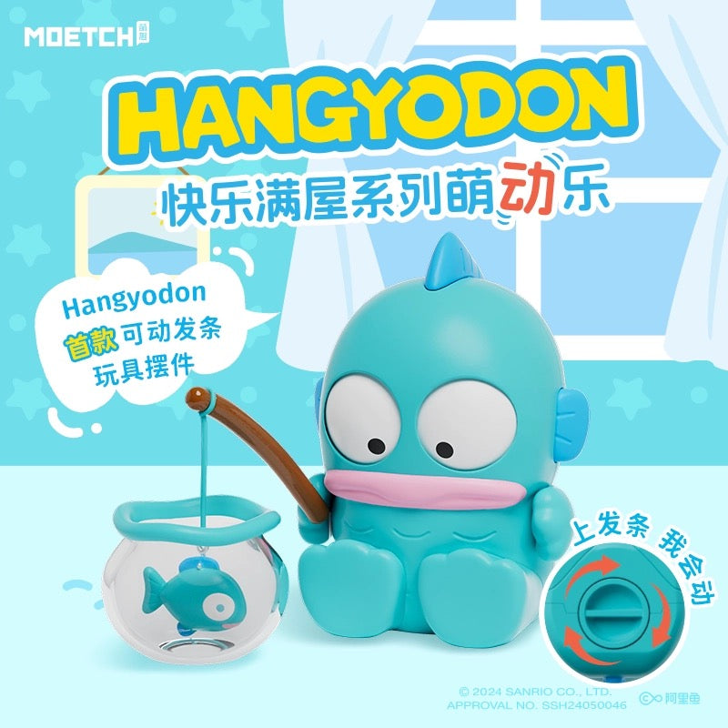 Hangyodon Happy House Series Wind-up Toy (Box of 6)