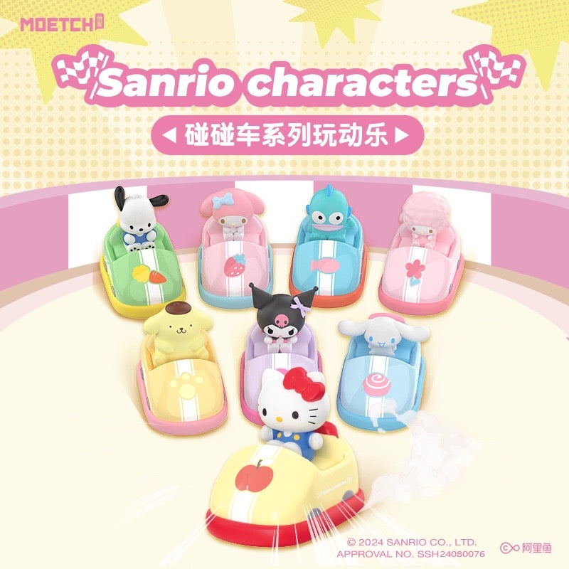 Sanrio Characters Bumper Car Series Funny Movable Toy (Box of 8)