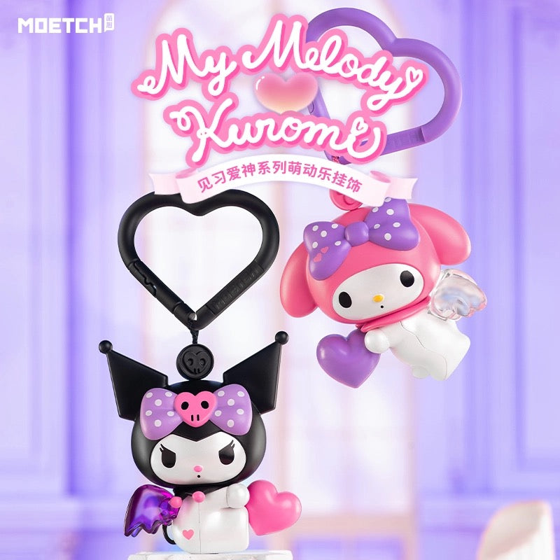 Kuromi & My Melody Trainee Cupid Series Cute Movable Toy (Box of 6)
