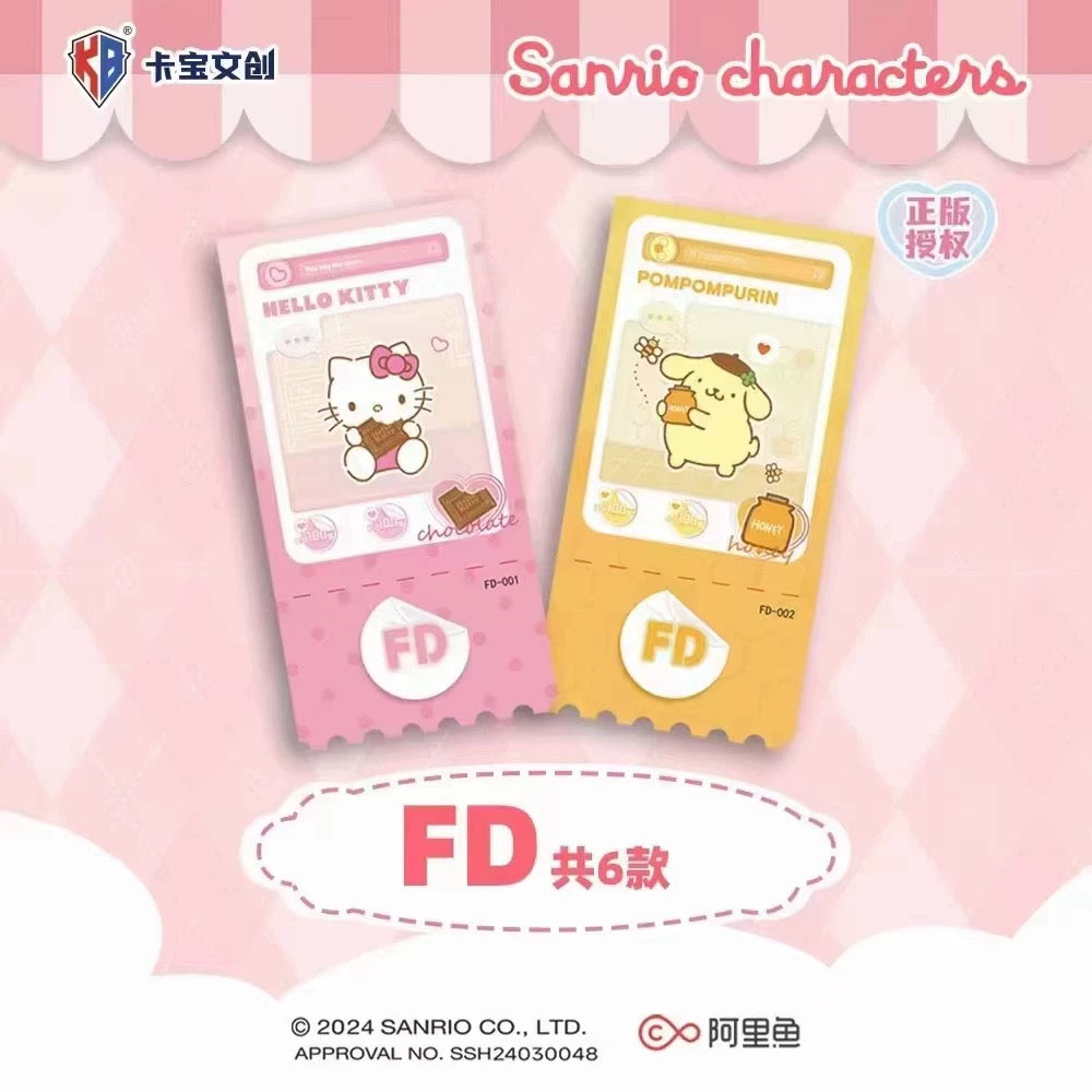 Sanrio Characters Ticket Stub Collection Card (Box of 18)