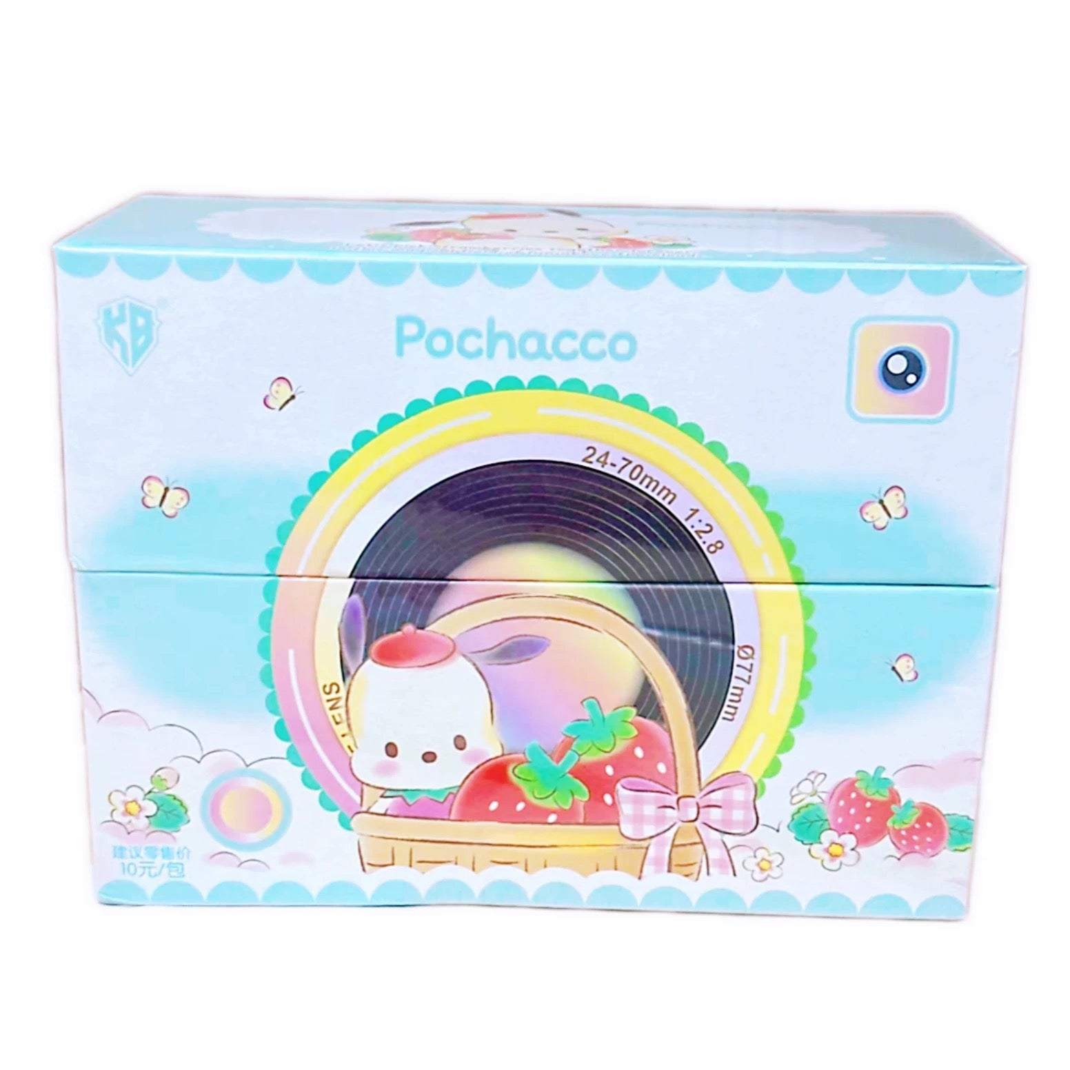 Sanrio Characters-Polaroid Card Collection Edition (Box of 18）