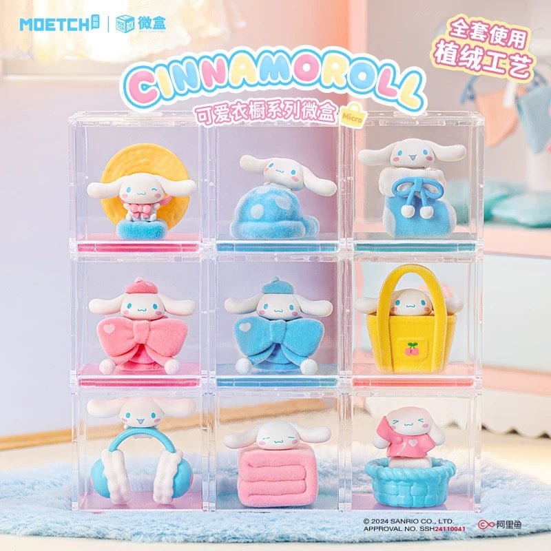 Cinnamoroll Adorable Wardrobe Series Mini Box Micro (Box of 8)