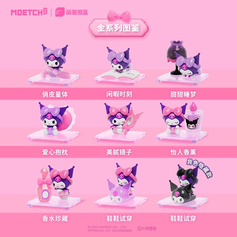 Kuromi Cozy Cottage Series Mini Box Micro (Box of 8) – Mr